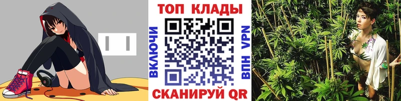 Купить наркотики сайты Фурманов Гашиш АМФ МЕФ МАРИХУАНА