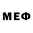 МЕФ VHQ kek ra