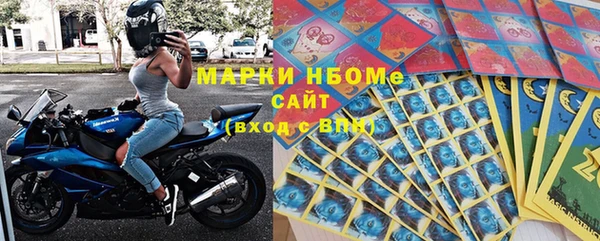 COCAINE Дмитров