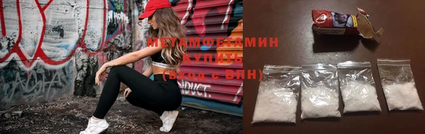кокаин перу Дмитриев