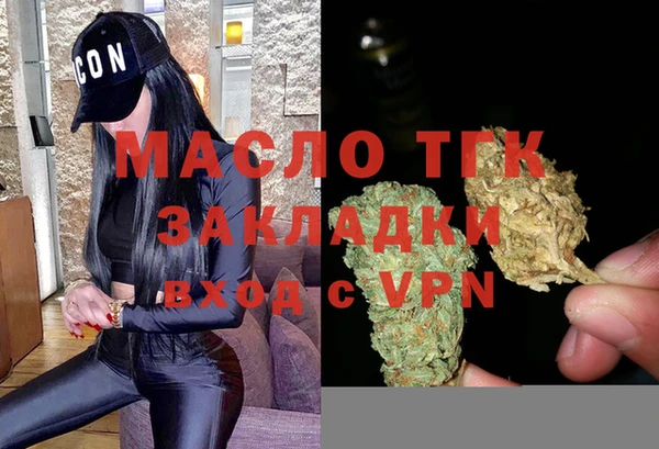 COCAINE Дмитров