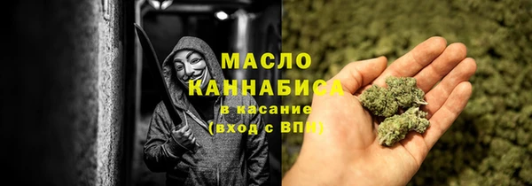 COCAINE Дмитров