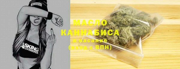 PSILOCYBIN Дмитровск