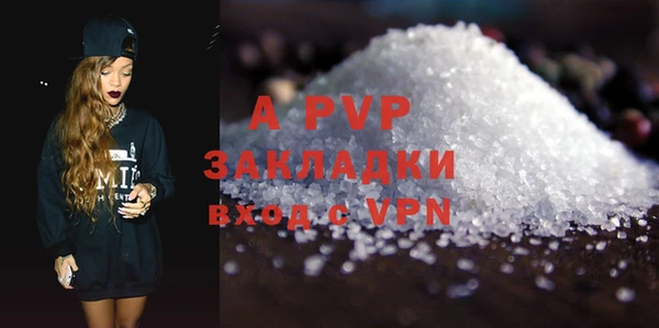 COCAINE Дмитров