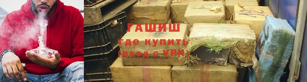 не бодяженный Гусев