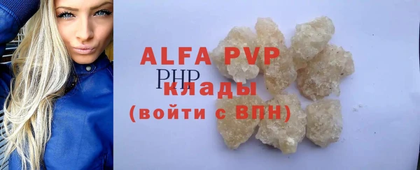 твердый Елабуга