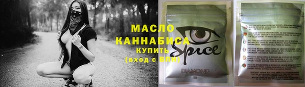 кокаин перу Дмитриев