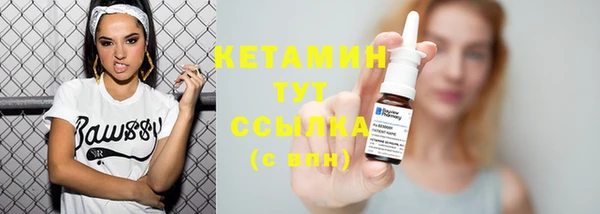 кокаин перу Дмитриев