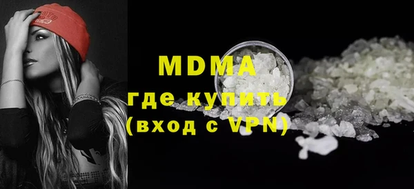 кокаин перу Дмитриев