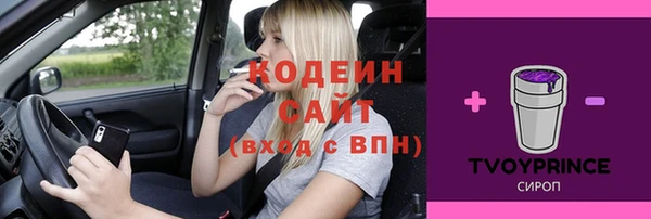 кокаин перу Дмитриев