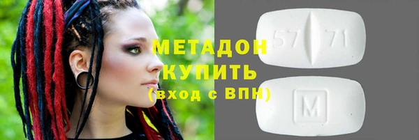 кокаин перу Дмитриев
