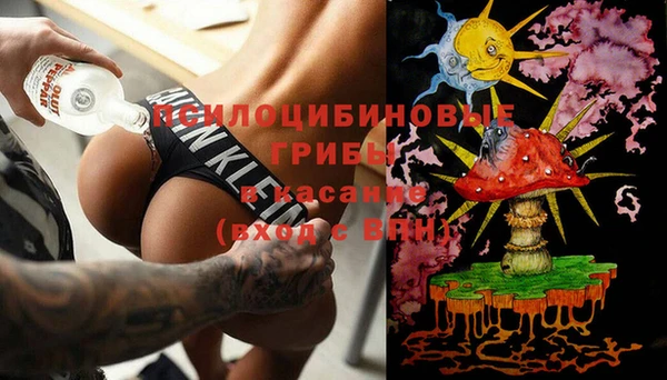 COCAINE Дмитров