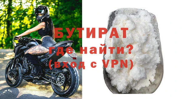 кокаин перу Дмитриев