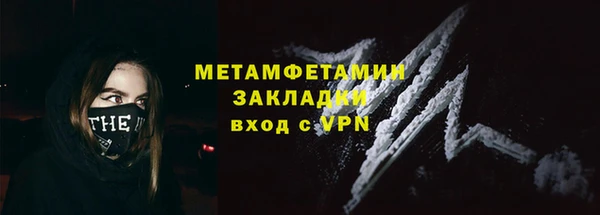 кокаин перу Дмитриев