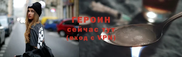 COCAINE Дмитров