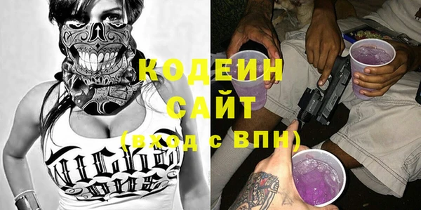 PSILOCYBIN Дмитровск