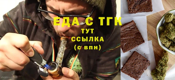 COCAINE Дмитров