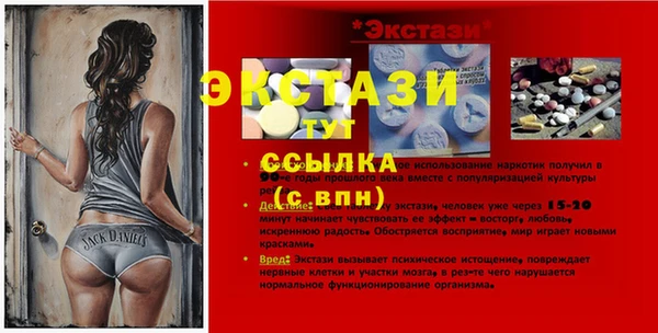 кокаин перу Дмитриев