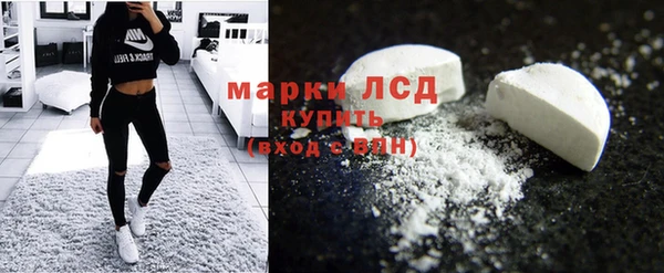 кокаин перу Дмитриев
