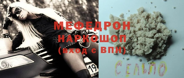 кокаин перу Дмитриев