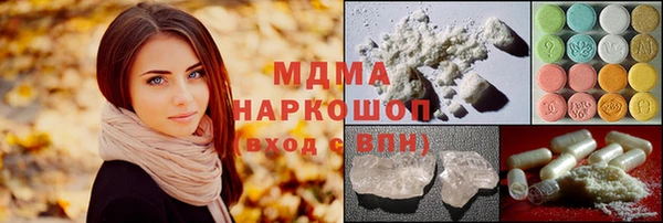 твердый Елабуга