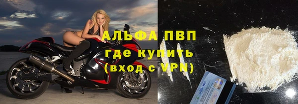PSILOCYBIN Дмитровск