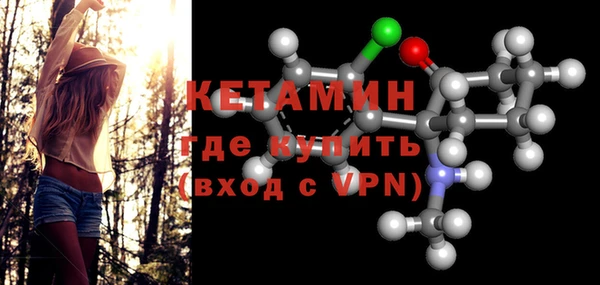кокаин перу Дмитриев