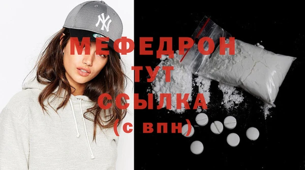 PSILOCYBIN Дмитровск